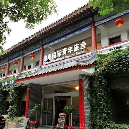 曲阜国际青年旅舍旅舍 外观 照片